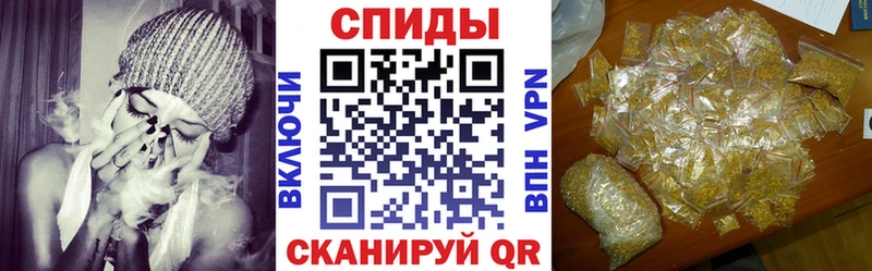 БУТИРАТ бутандиол  Уяр 