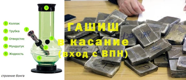 COCAINE Алзамай