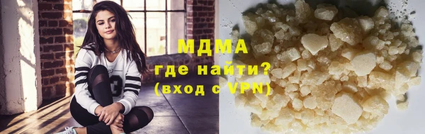 каннабис Алексин