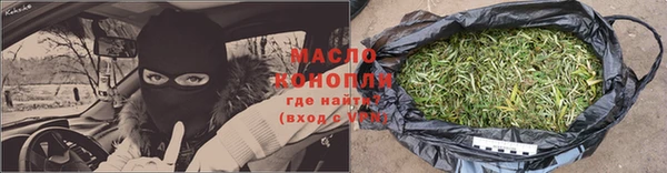 каннабис Алексин