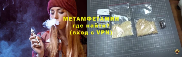 скорость Новодвинск