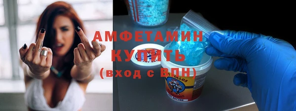 COCAINE Алзамай