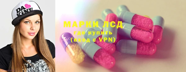COCAINE Алзамай