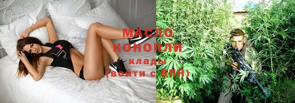 каннабис Алексин
