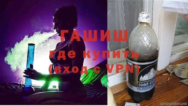 COCAINE Алзамай