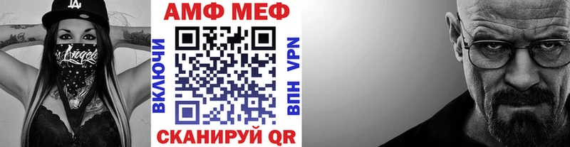 Первитин винт Уяр
