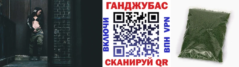 где можно купить наркотик  Уяр  Бошки марихуана Bruce Banner 